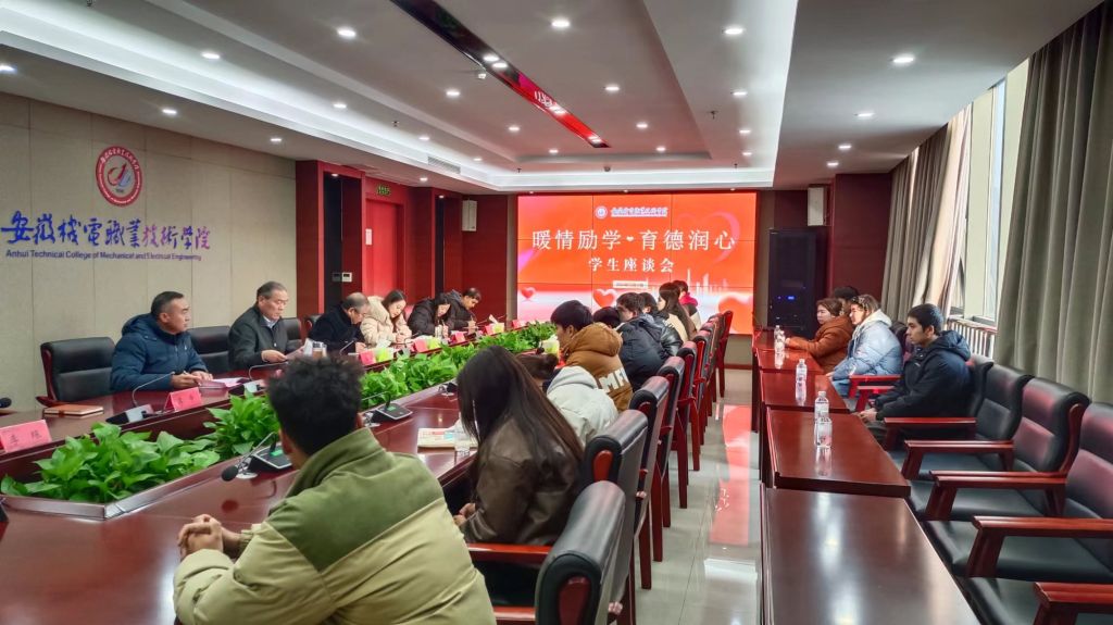 微信图片_20241213152418.jpg